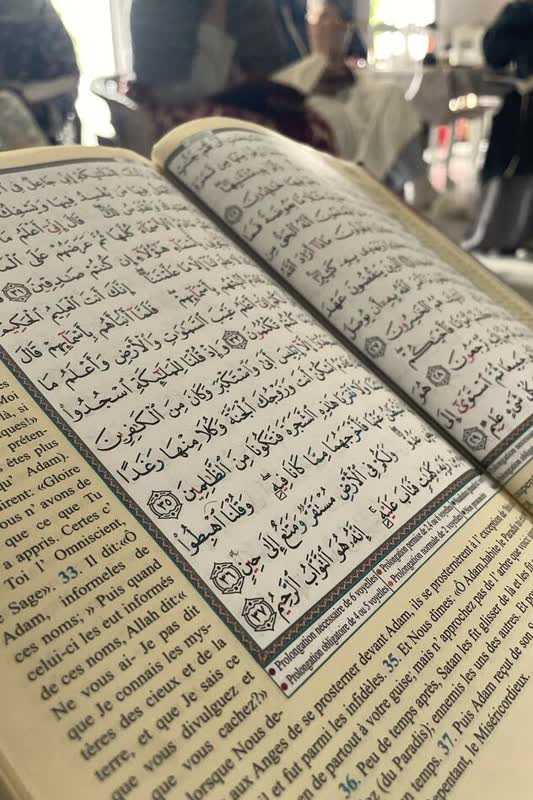 Un Mushaf ouvert, lors de la retraite précédente